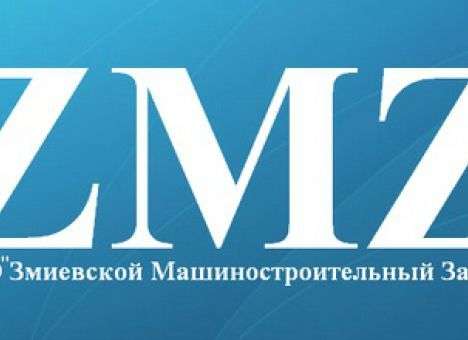 Коллектив крупнейшего харьковского машиностроительного завода призвал Порошенко возродить экономические связи с РФ