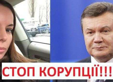 Члены Общественного совета доброчестности защищают судей времен Януковича – адвокат