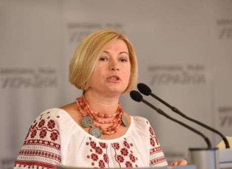 Геращенко: Украина получила «нож в спину» от Беларуси