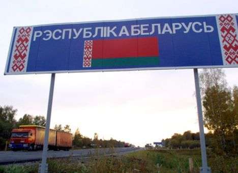 Минск: не друг, не товарищ, не брат?