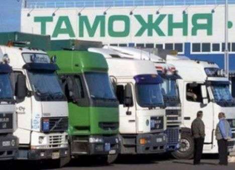 Назначен и.о. Одесской таможни