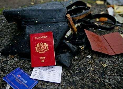 Имена причастных к крушению MH-17 назовут до 2018 года