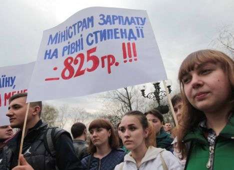 Стипендии тоже повысят