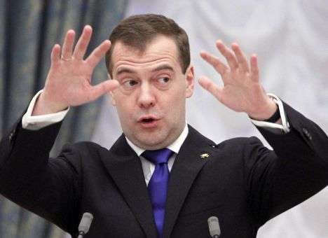 Медведев предложил переименовать «американо»