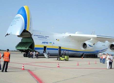 Украинская «Мрия» установила новый рекорд