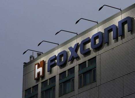 Прибыль Foxconn падает 4 квартала кряду