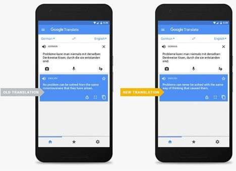 Google Translate перешёл на нейронные технологии