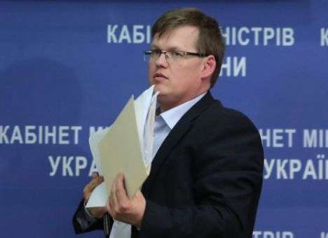 Розенко против повышения пенсионного возраста