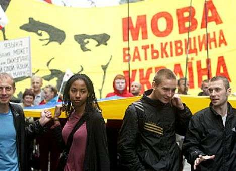 КСУ отложил рассмотрение языкового закона