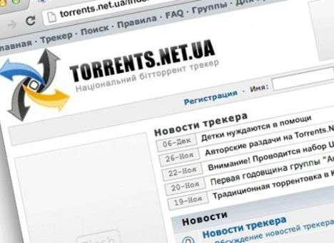 Torrents.Net.UA прекратил свою работу