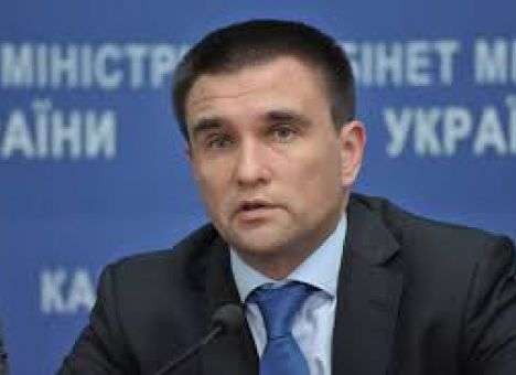 В ЕС подтвердили соответствие Украины всем критериям для «безвиза»