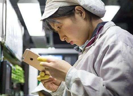 Сократилась прибыль сборщика iPhone