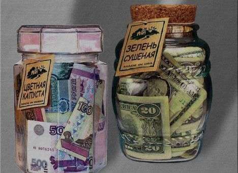 Предотвратить коррупцию помогут госбанки