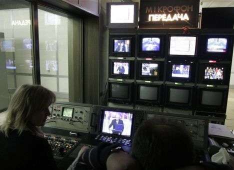 Нацсовет предупредил телеканал о нарушении закона