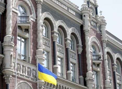 НБУ: Виктор Полищук распространяет недостоверную информацию