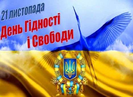 Порошенко извинился перед народом