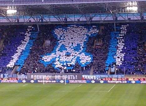 «Днепр» одержал победу в УПЛ (ВИДЕО)