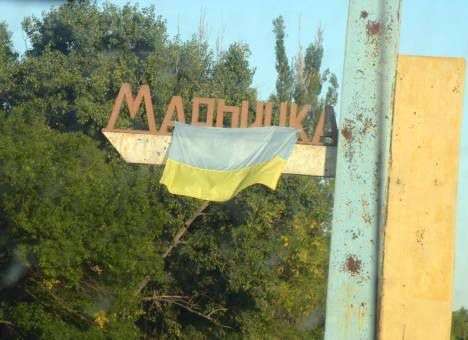 Жителей Марьинки и Красногоровки хотят эвакуировать