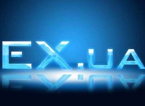 ЕХ.UA не будет возобновлять работу