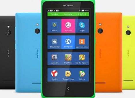 Nokia хочет вернуться на рынок смартфонов