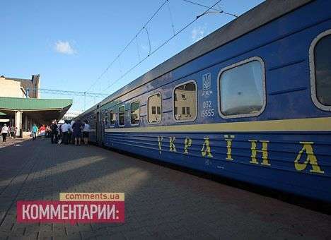 Польша хочет соединить железнодорожным сообщением Люблин и Львов