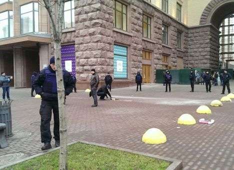 Возле здания ЦУМа прогремел взрыв (ФОТО)