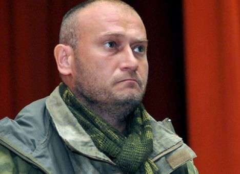Ярош награжден орденом Богдана Хмельницкого