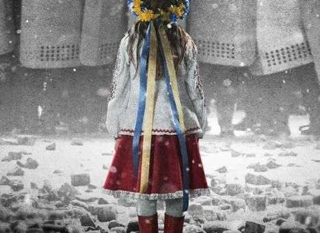 Телевизионная премьера на «5 канале»: Фильм «Зима в огне»