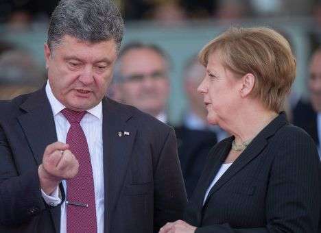 Нормандская четверка соберется в конце ноября