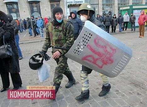 В делах против активистов Майдана осуждены 35 человек