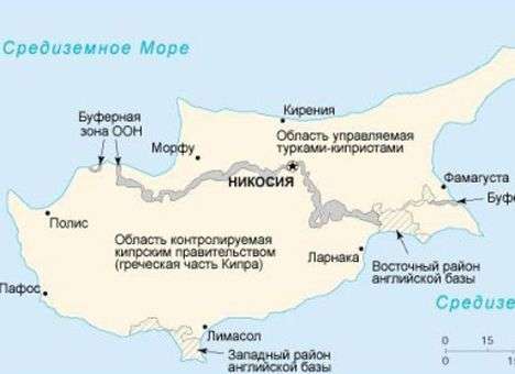 Переговоры об объединении Кипра провалились