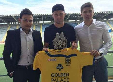 Украинского футболиста может осудить прокуратура Бельгии