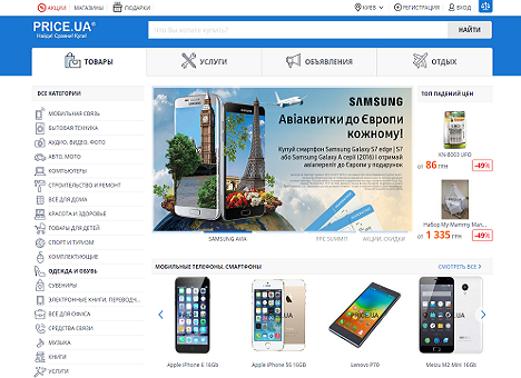 Исследование: почему возвращают товары, купленные онлайн?