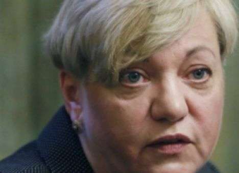 Вкладчики банка «Украинский капитал» могут остаться без своих капиталов из-за Гонтаревой