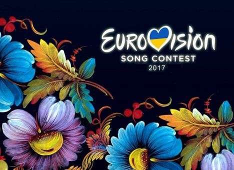 Сколько заплатим за билет на Евровидение-2017