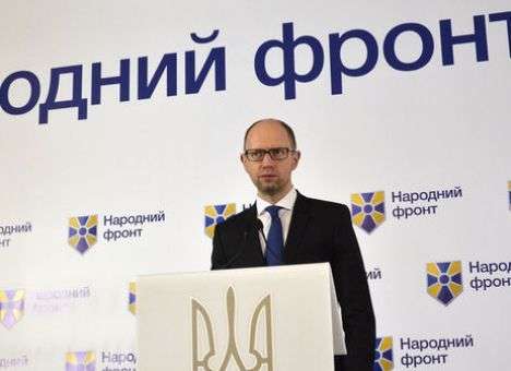 «Народный фронт» растерял все народное доверие