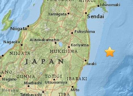 В Японии произошло новое землетрясение