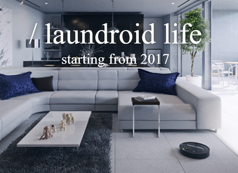 Panasonic вложит $60 миллионов в Laundroid