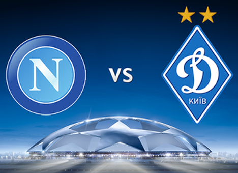 «Динамо» потеряло шансы на выход из группы ЛЧ