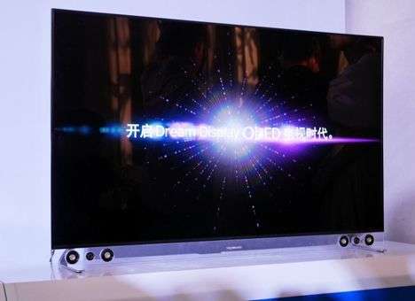 В Китае планируют наладить производство собственных OLED-панелей