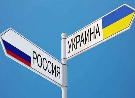 Украина продолжает рвать связи с Россией