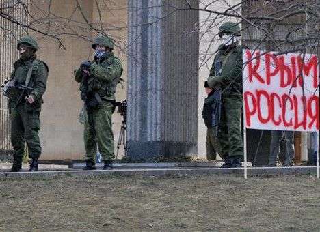 В ЕС нет компромисса относительно Крыма