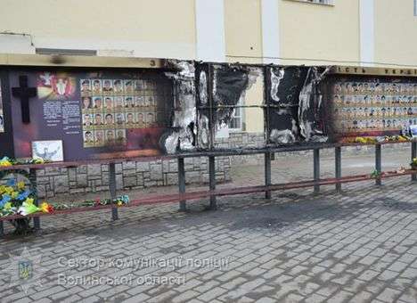 В Луцке сгорел мемориал Небесной сотне