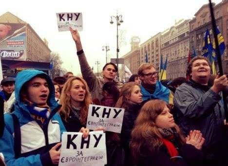 В КНУ им. Шевченко продлят каникулы до марта