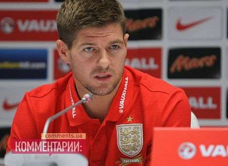 Легендарный футболист объявил о завершении карьеры