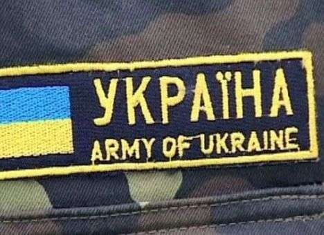 В Генштабе рассказали, кого следует считать дезертирами