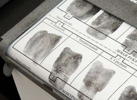 В России у всех иностранцев снимут отпечатки пальцев