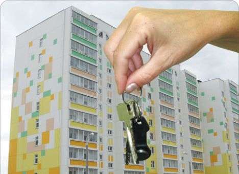 Для военных АТО купят жилья на миллионы