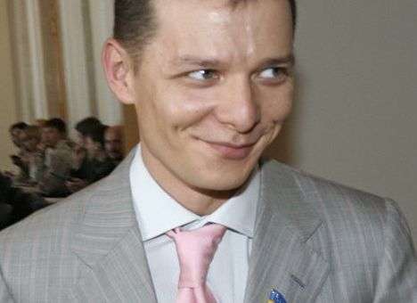 Ляшко до сих пор не сдал свой диппаспорт