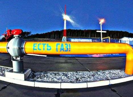 Россия готова поставлять Украине газ зимой